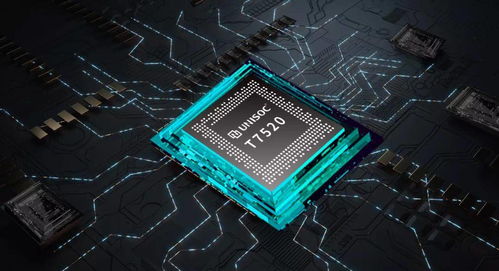 碧桂園創投助力紫光展銳股權重組，漢能投資擔任財務顧問，聚焦家電研發新藍圖